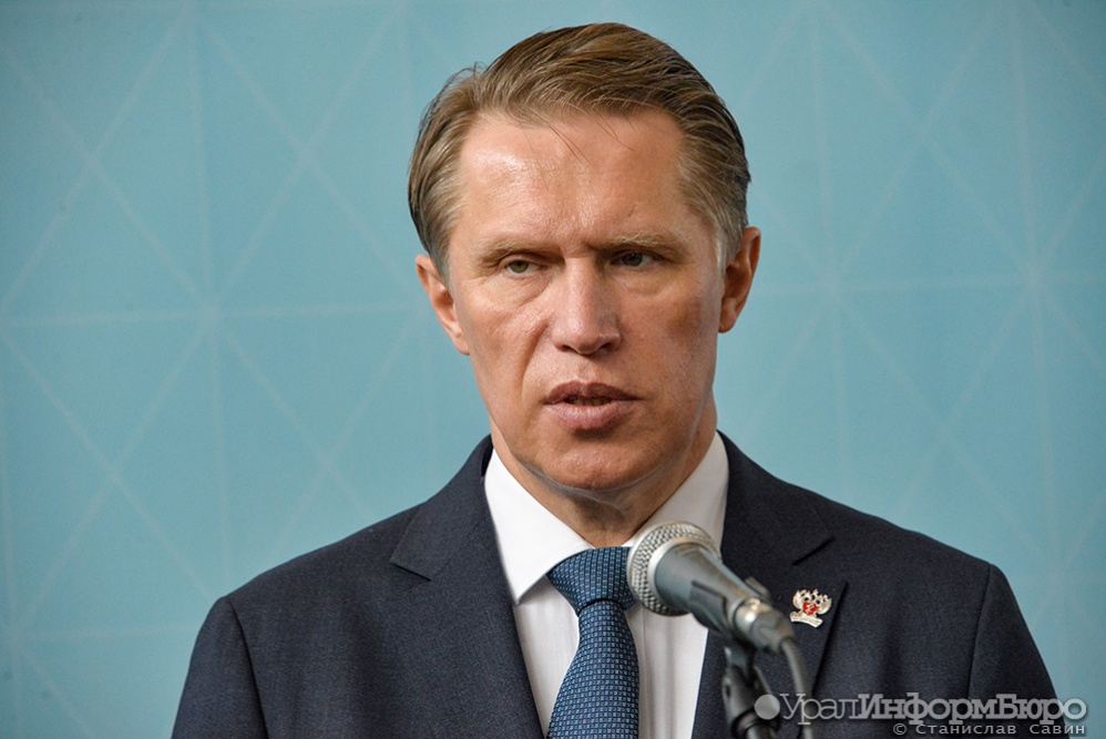  пора надевать маски глава минздрава прокомментировал разгул covid-19 