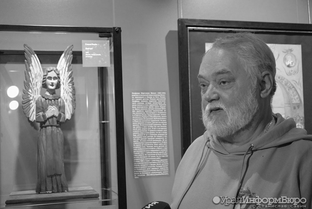  умер руководитель музея наивного искусства 