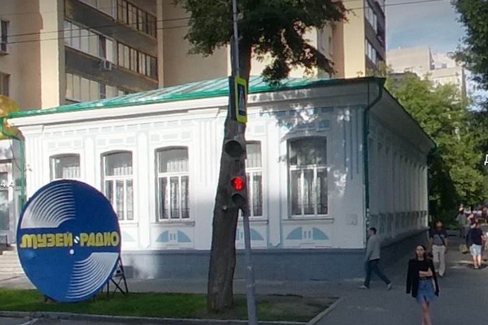  краеведческий музей подали суд здания центре екатеринбурга 