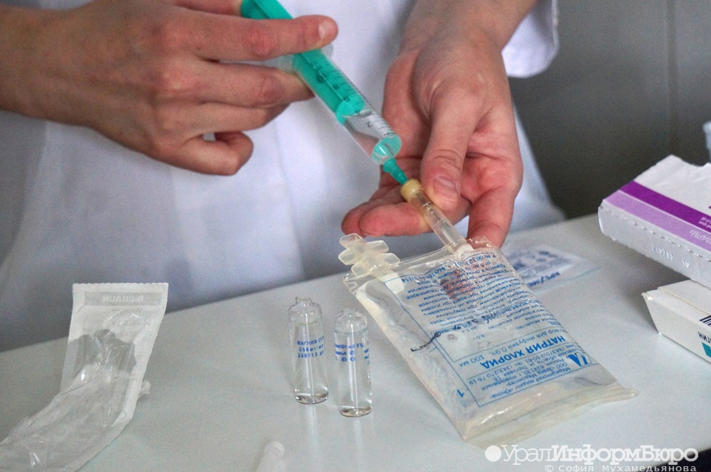  пышминская больница попалась просроченных лекарствах 