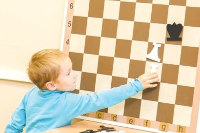 Верхнесалдинский шахматный клуб 