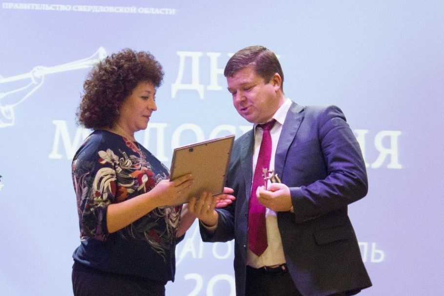  евраз лучшим благотворителем среднем урале 