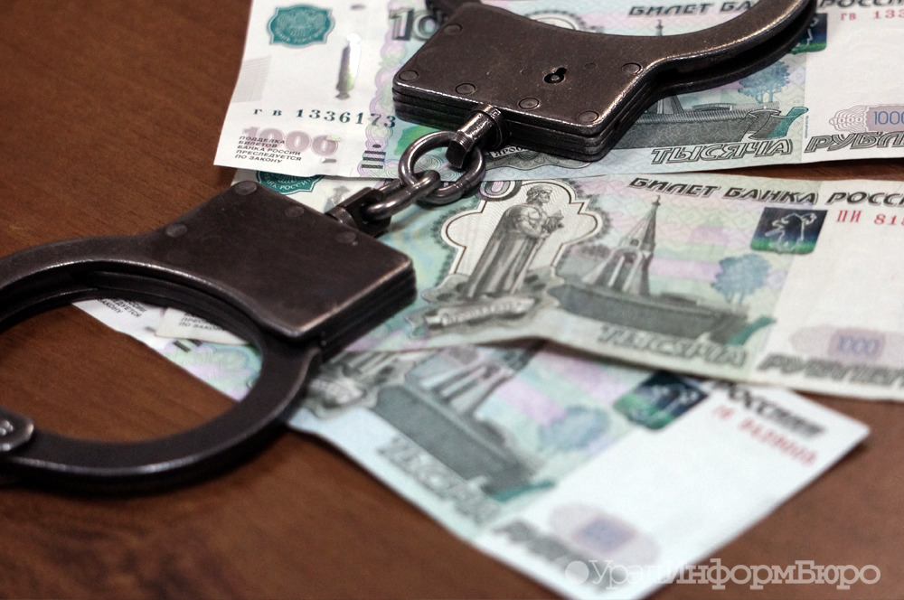 В Югре сотрудница Сбербанка похитила 600 тысяч рублей