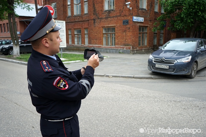  полиция отреклась недвижимости выезде екатеринбурга 
