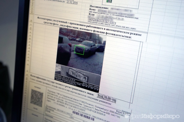  екатеринбуржцы получили 550 писем счастья 