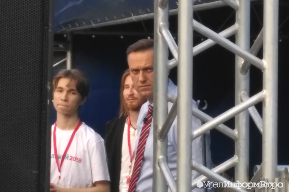  сторонники навального намерены пройти центру екатеринбурга устроить митинг 