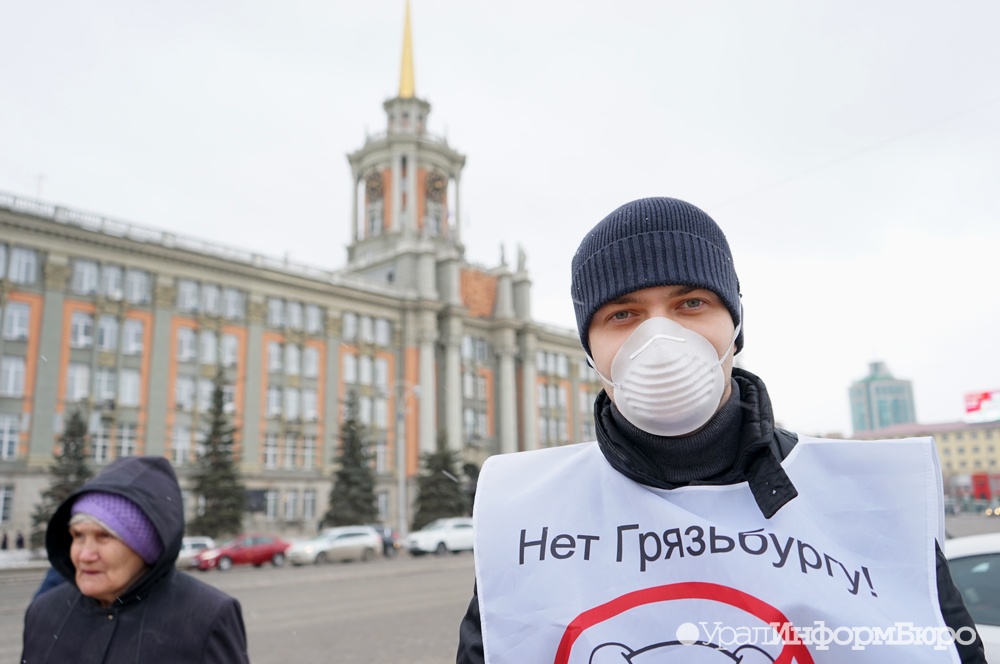  синоптики пообещали среднему уралу дожди снег приличное потепление 