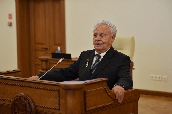  год хозяйства сельского 