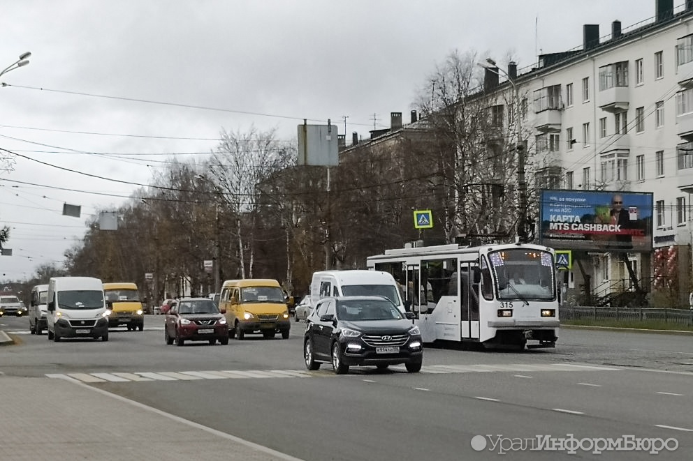  рублей воздух чистый проекта 