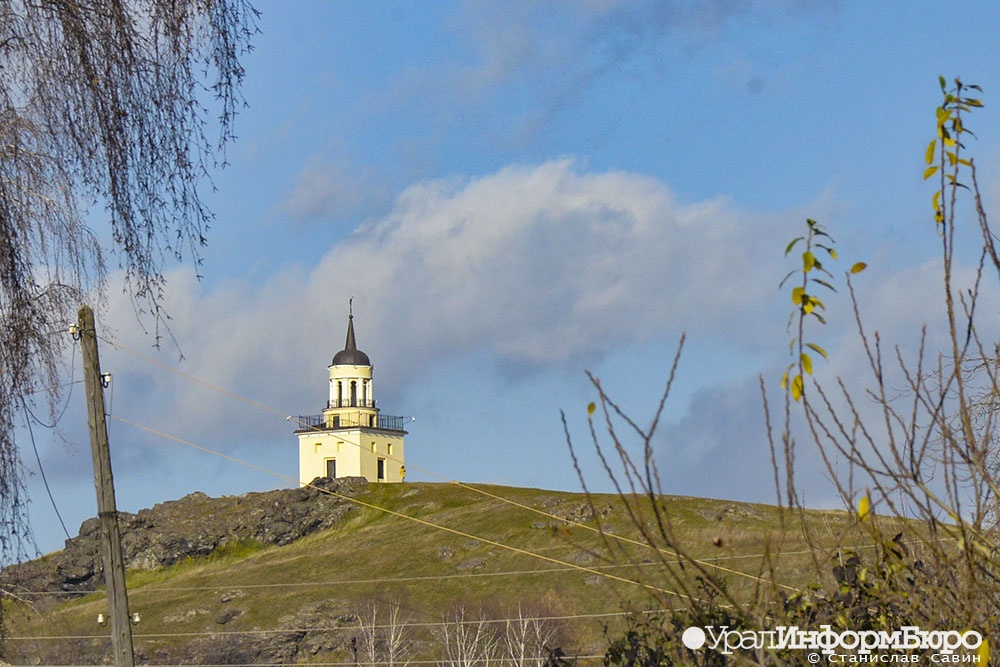  жители нижнего тагила выбрали логотип 300-летия города 