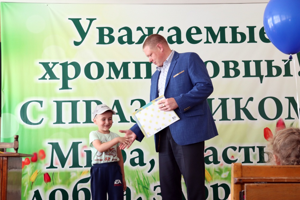 : uralinform.ru