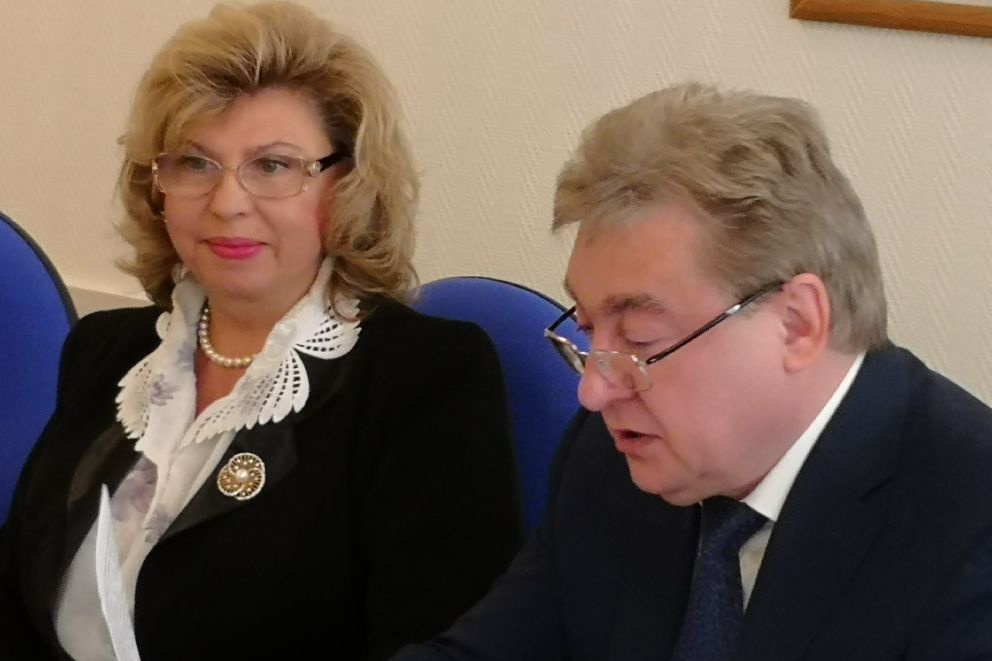  москальковой урале предъявили колокол банкротства 