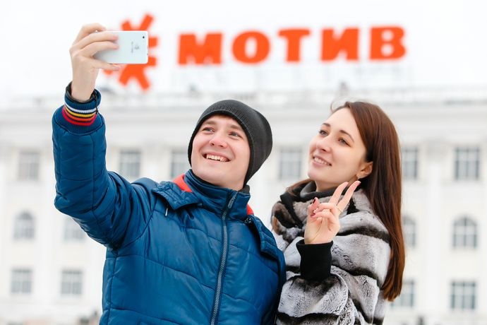  мотив отметил юбилей 