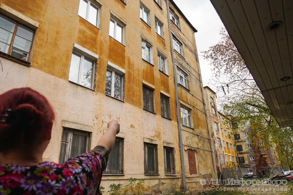  властям нижнего тагила пожаловались дом-убийцу 