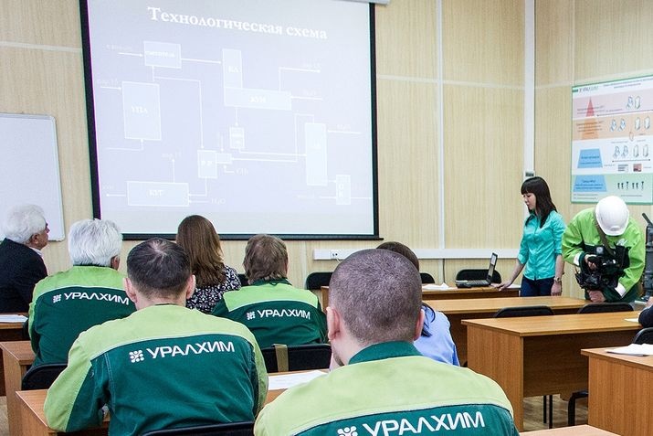  азоте рабочих обучают новому стандарту 