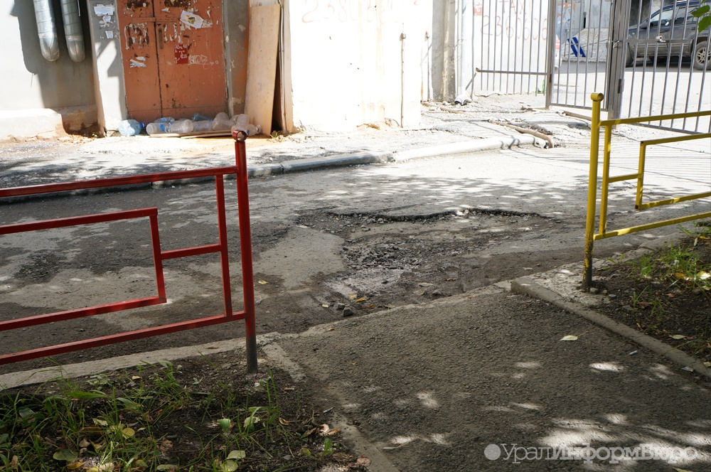  екатеринбурге домофонная компания решила помариновать пенсионерку поплатилась 
