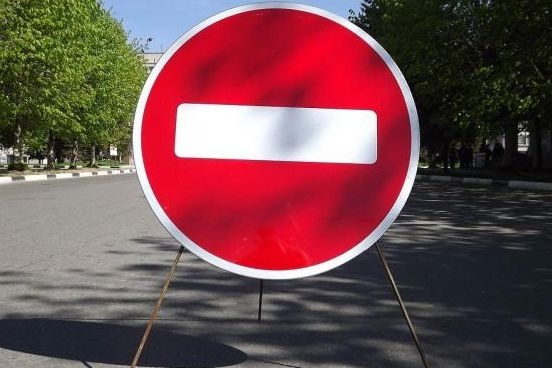  главные магистрали екатеринбургского академического перекроют 