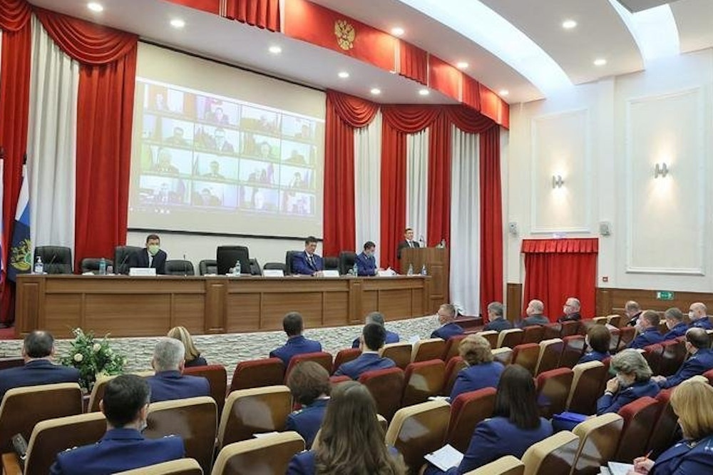  коллегия свердловской прокуратуры прошла главного прокурора 