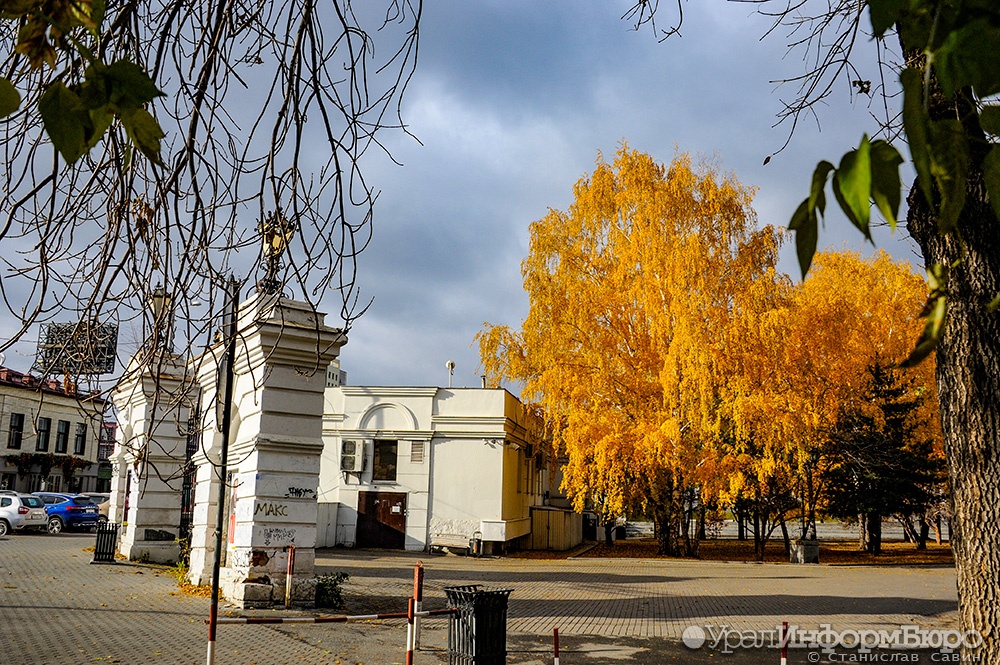 Фото: uralinform.ru