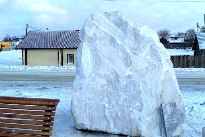  урале туристам покажут бороду бажова 