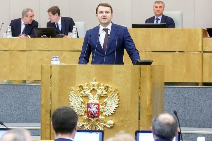  володин разделал главу минэкономразвития орешек 