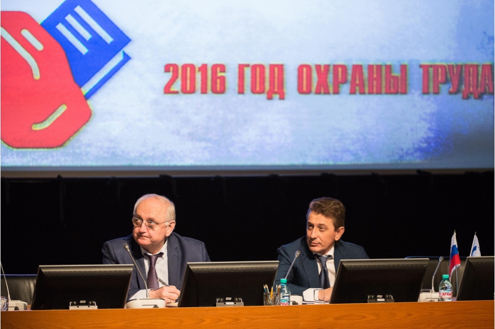  газпром добыча ямбург потратил охрану труда 572 миллиона 