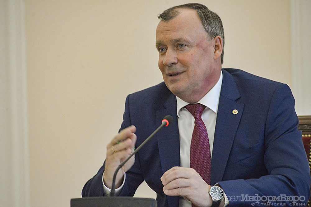  глава екатеринбурга назвал парк выигравший право благоустройство 2023 