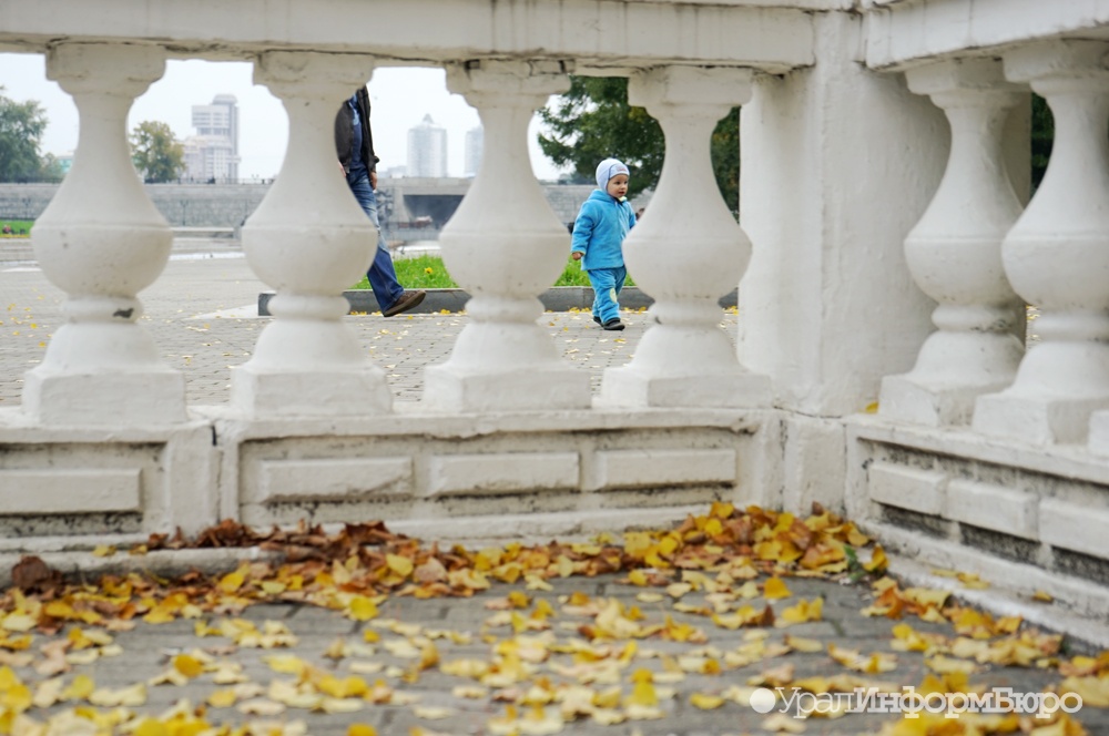 Фото: uralinform.ru