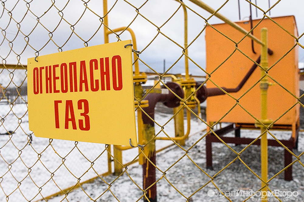  прикамье полыхает магистральный газопровод 