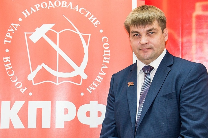  озерский депутат-коммунист участником поножовщины 