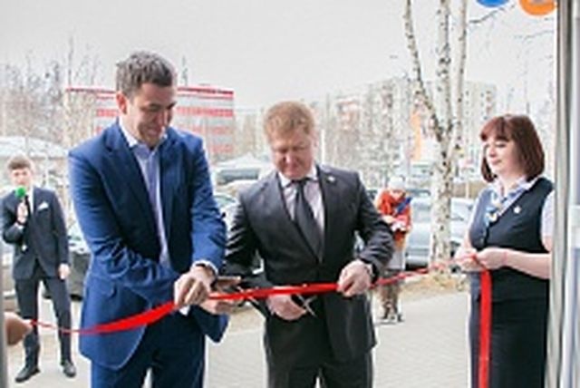  восток открыла сургуте дополнительный центр обслуживания клиентов 