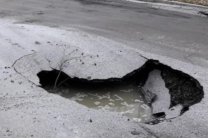  екатеринбурге проезжей части асфальт землю 