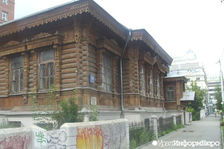  смета ремонта нескольких важных памятников екатеринбурге урезана 