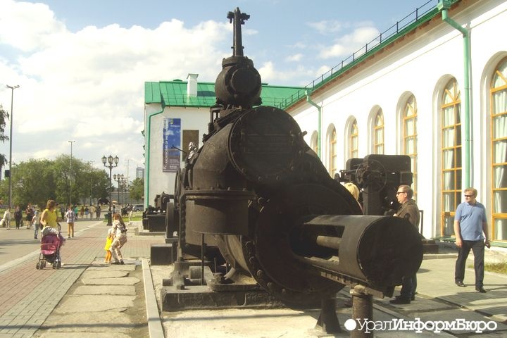  исторический сквер екатеринбурге полностью обновят 300-летию города 