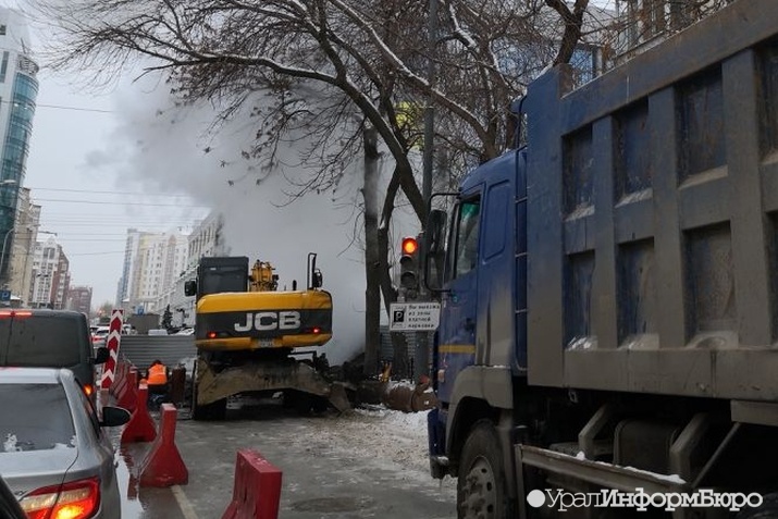  прокуратура екатеринбурга запустила горячую линию коммунальным авариям 