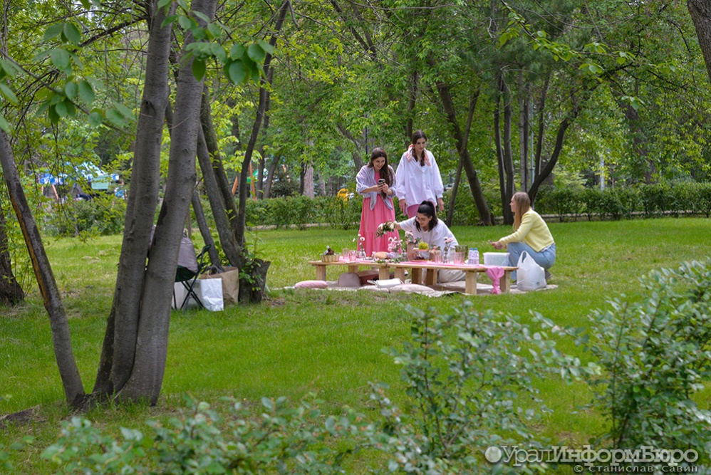  екатеринбург парк культуры отдыха 