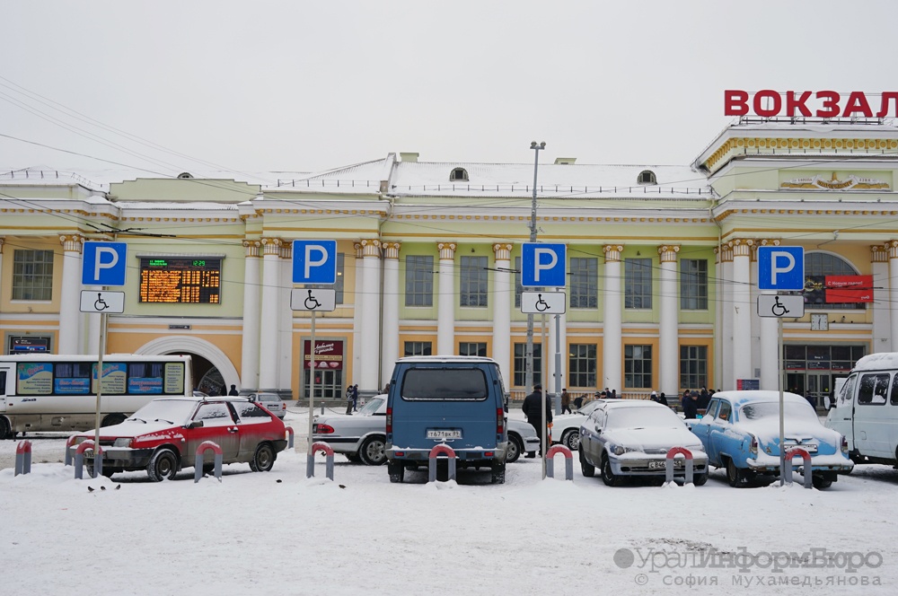  екатеринбурге закрыли вход железнодорожный вокзал 