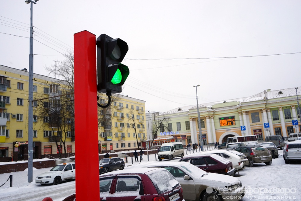  парковка привокзальной площади екатеринбурга станет платной декабря 