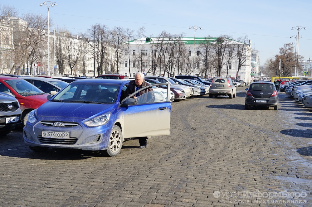  екатеринбуржцы добились закрытия парковок центре 