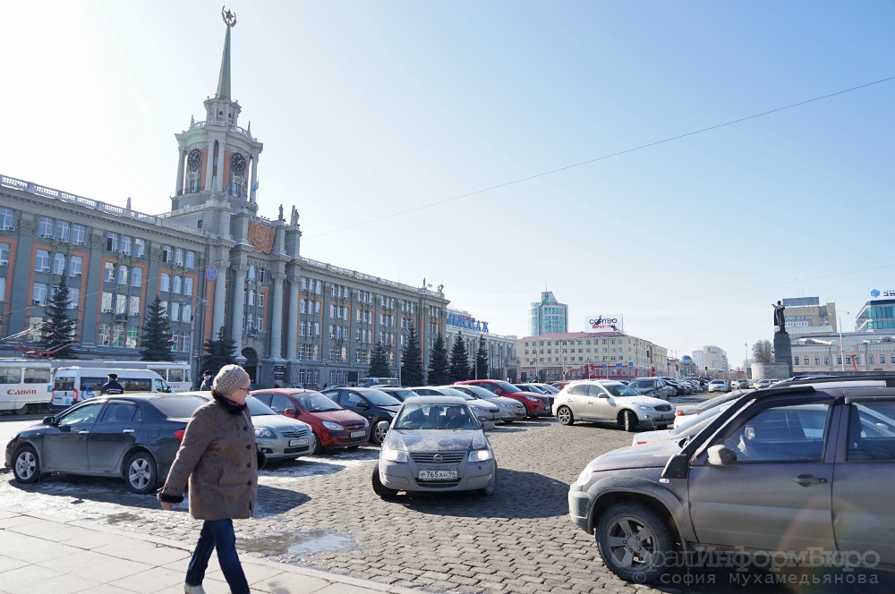  екатеринбурге закрывают парковку площади 1905 