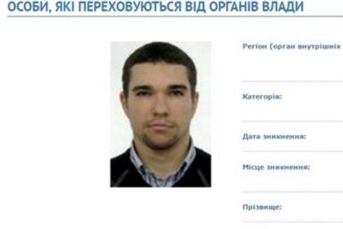  сми раскрыли личность убийцы беглого экс-депутата госдумы 