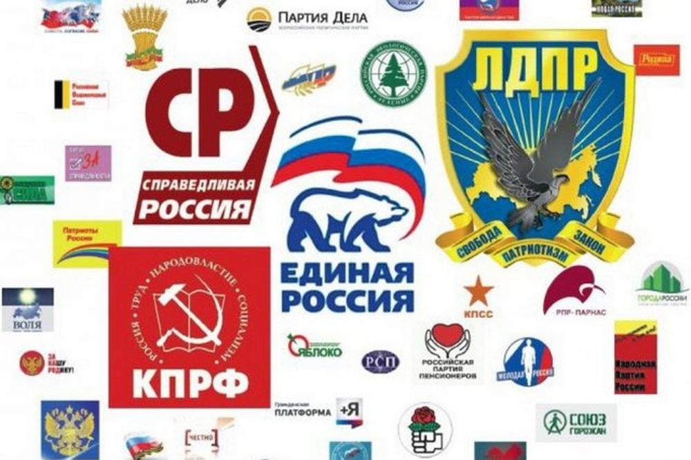  кремлевская коробка кубиками 