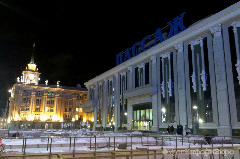 Щупальца Пассажа