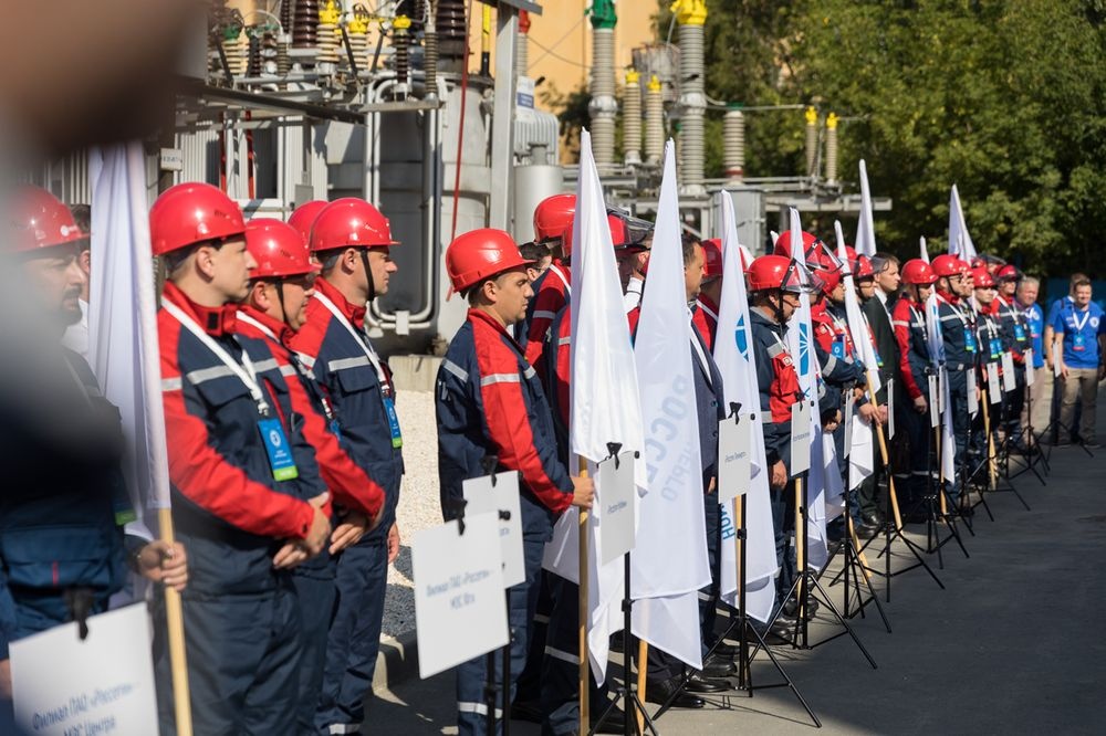  екатеринбурге старт чемпионату россети молодые профессионалы 