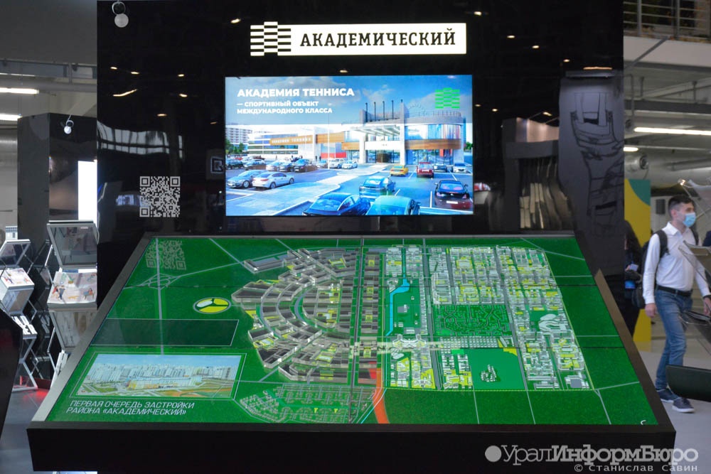  samsung electronics кортрос 