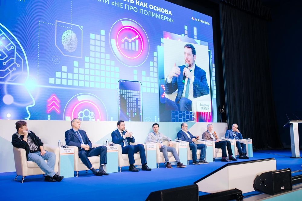  ммк планомерно повышает технологическую независимость сфере 