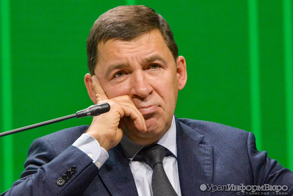 свердловский губернатор 20-м рейтинге глав регионов 