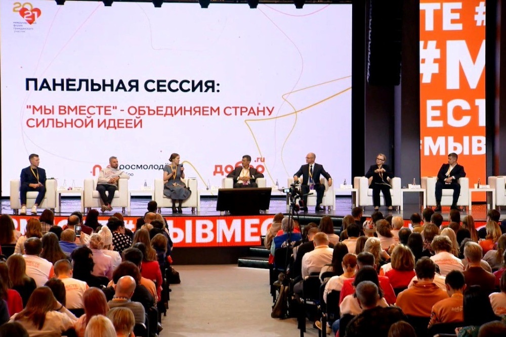  ммк поделился опытом помощи магнитогорцам пандемию 