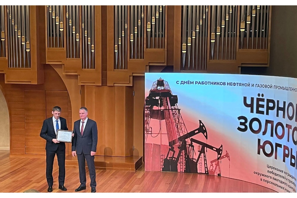  бригада нефтеюганского филиала сск взяла призовое окружном конкурсе 