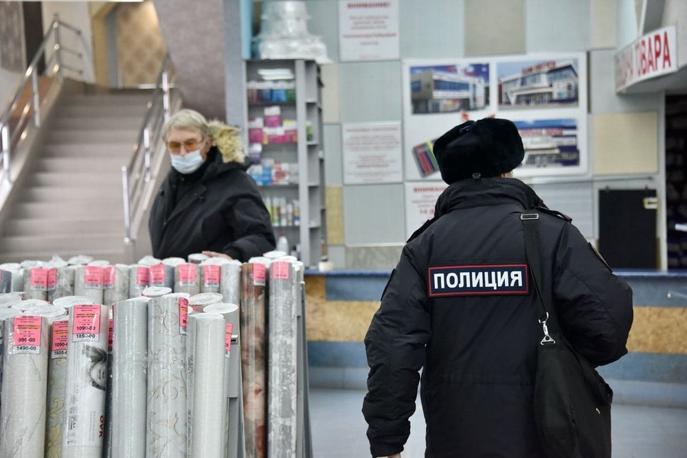  полиция неожиданно нагрянула рынок екатеринбурге проверяли qr-коды 